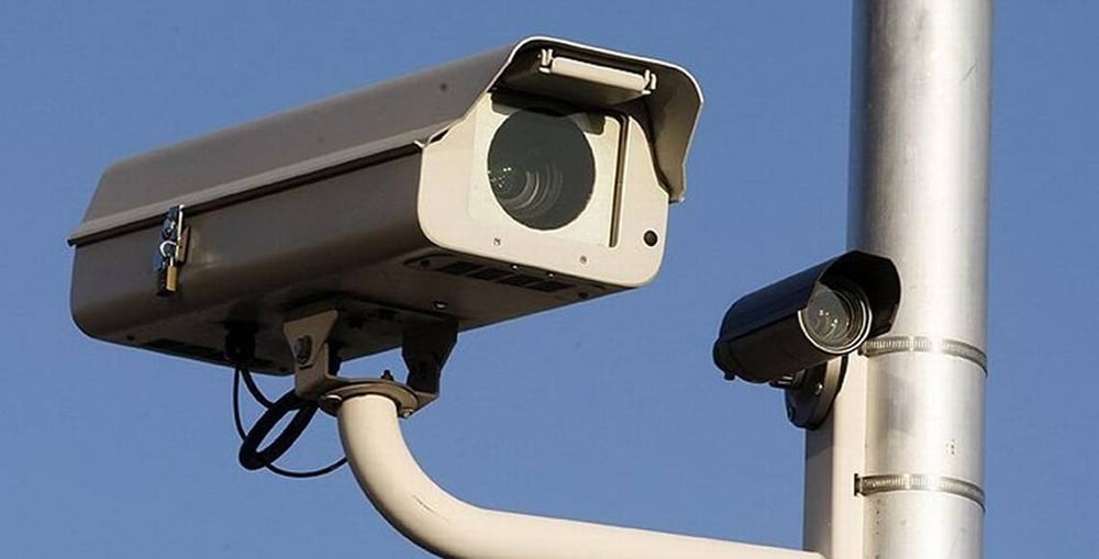 Image result for CCTV Business
